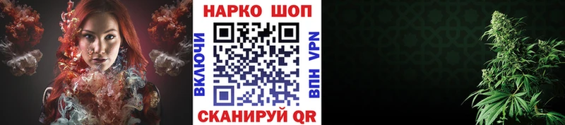 Наркошоп Новоалександровск MEGA ссылка  A PVP  Меф  Cocaine  МАРИХУАНА 