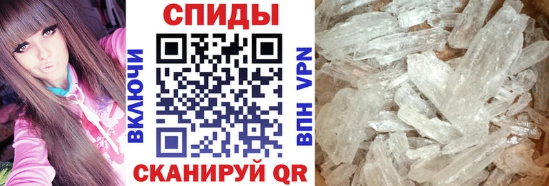 АМФ 98% Новоалександровск