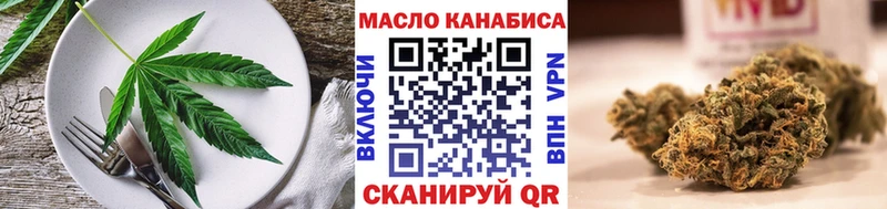 магазин  наркотиков  Новоалександровск  Печенье с ТГК марихуана 