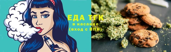 спиды Алзамай