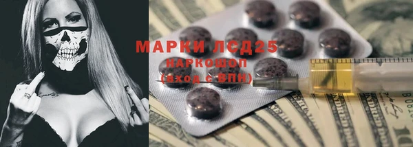 спиды Алзамай