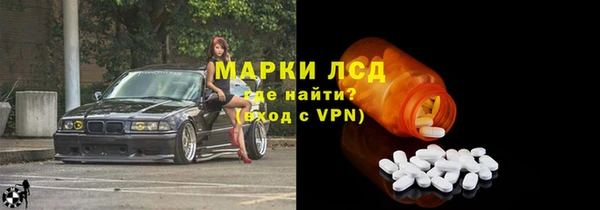 винт Алексин