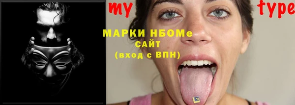 spice Алексеевка