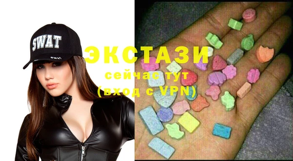 спиды Алзамай