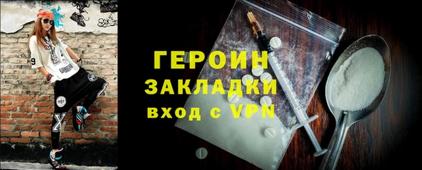 винт Алексин