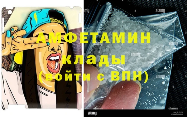 винт Алексин