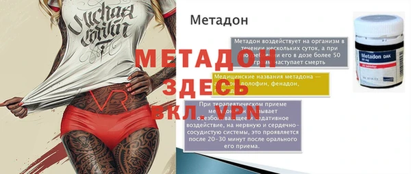 винт Алексин