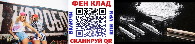 Первитин Декстрометамфетамин 99.9%  Новоалександровск 