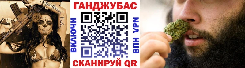 Марихуана VHQ  Новоалександровск 